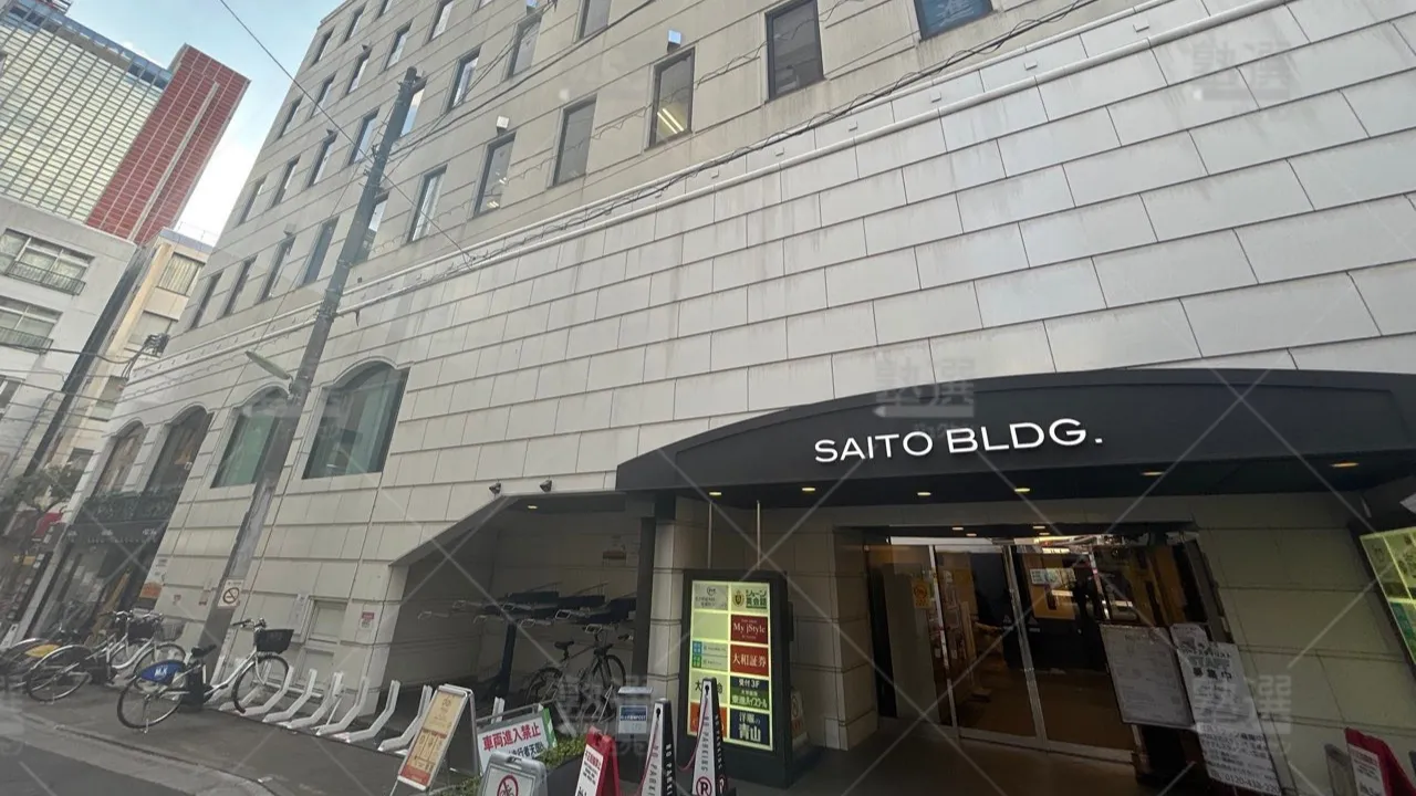 orig_三軒茶屋_23_東進ハイスクール/東進衛星予備校_東進ハイスクール三軒茶屋校 1