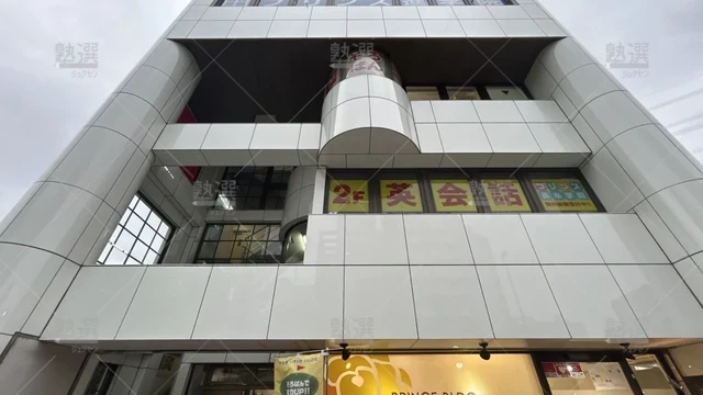 orig_多摩センター_1938_個別学習塾『dojo』_個別指導wings 多摩センター校_1