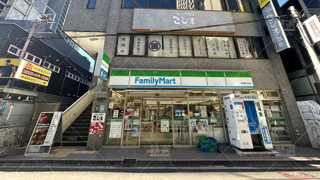 Orig 267 総合型選抜専門塾aoi 64046 大阪校 1 1