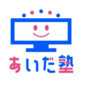 あいだ塾のロゴ