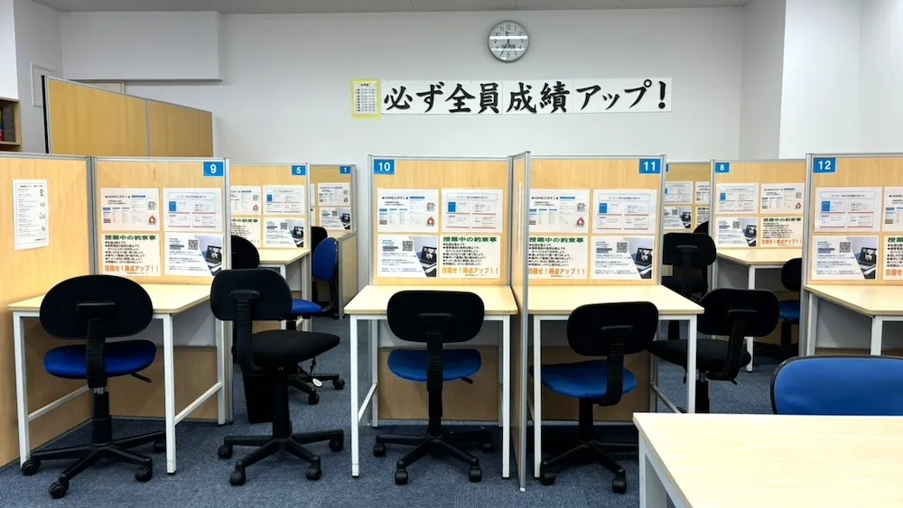 76236 志度教室 09