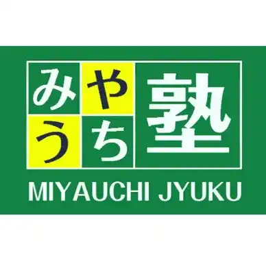 Miyauchijyukulogo