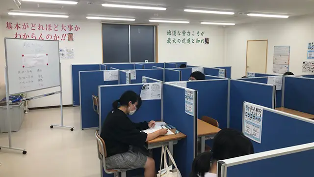 399 進光ゼミナール Top 4