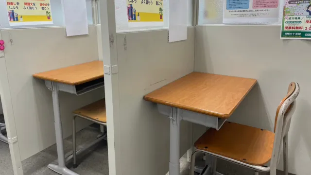147088 駿台diverse Wam六十谷校 5