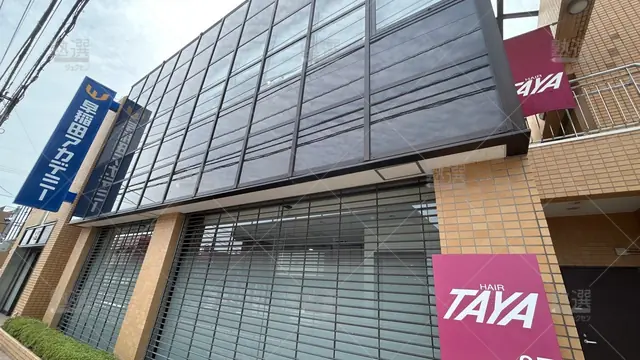 orig_すずかけ台_125_早稲田アカデミー_つくし野校_1