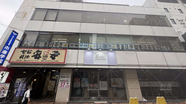 Orig 38 市進学院 52214 柏教室 1 1