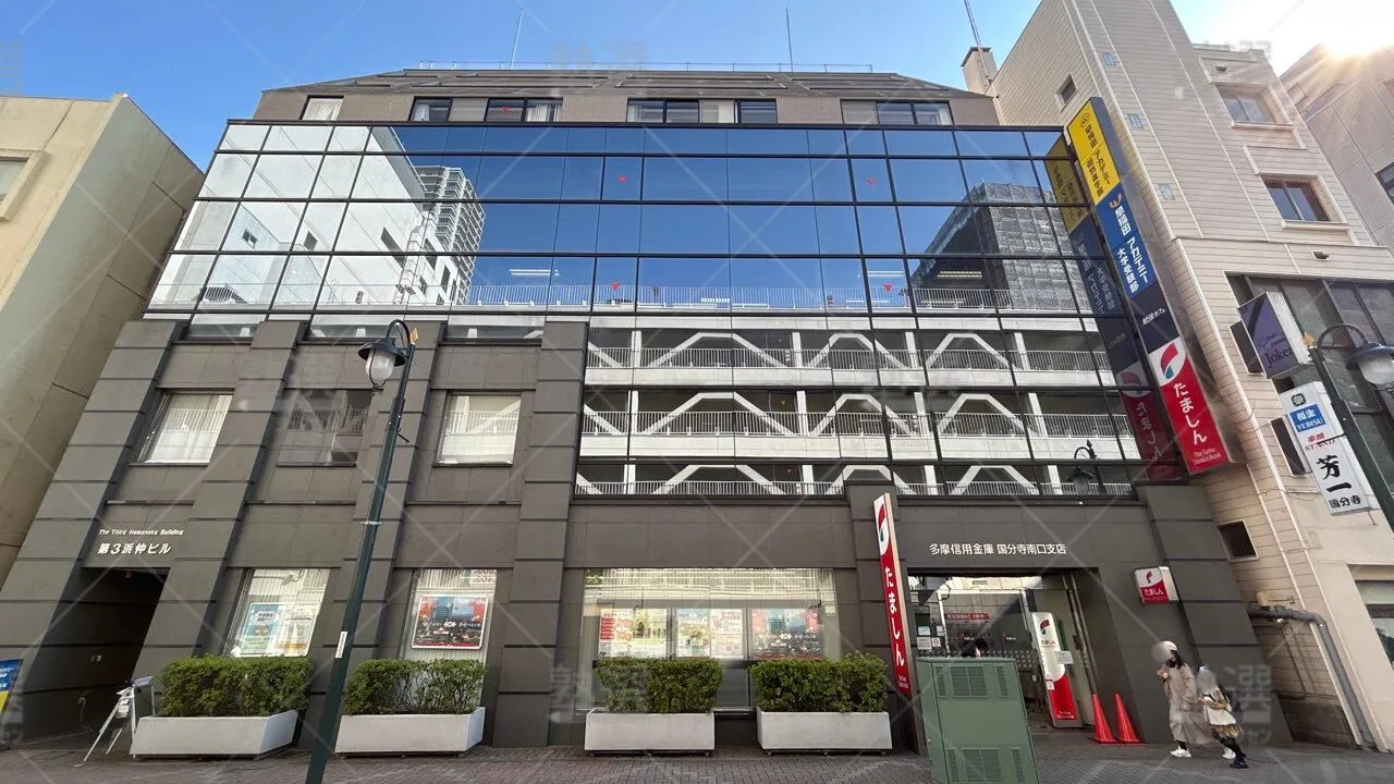 orig_国分寺_597_早稲田アカデミー大学受験部_国分寺校 1