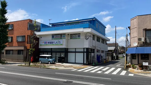 64663 Flaps日野豊田校 3