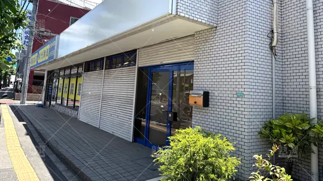 Orig 16 個別指導の明光義塾 65263 埼大通り教室 1 3