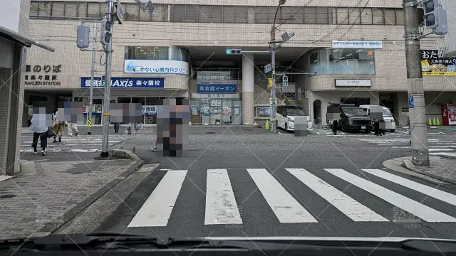Orig 17 個別指導axis（アクシス） 141000 楽々園校 1 1
