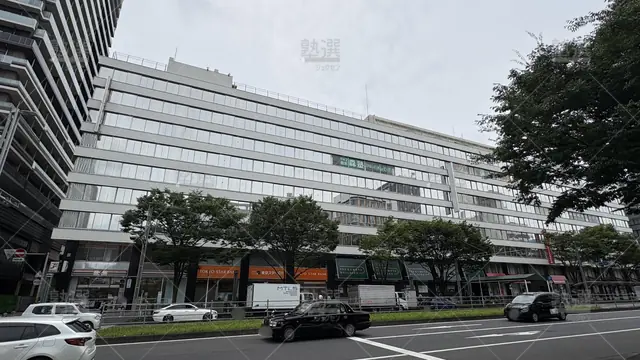 Orig 9196 英会話イーオン 143634 千葉校 1 1