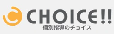 1111 Choice!