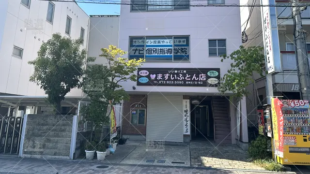 Orig 19 ナビ個別指導学院 63111 高安校 1 1