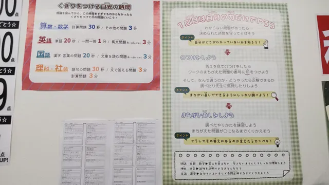 1204 ピックアップ Top 6