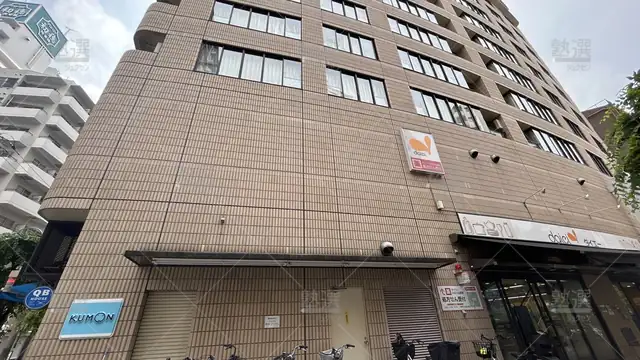 orig_後楽園_76_公文式_小石川柳町教室_2