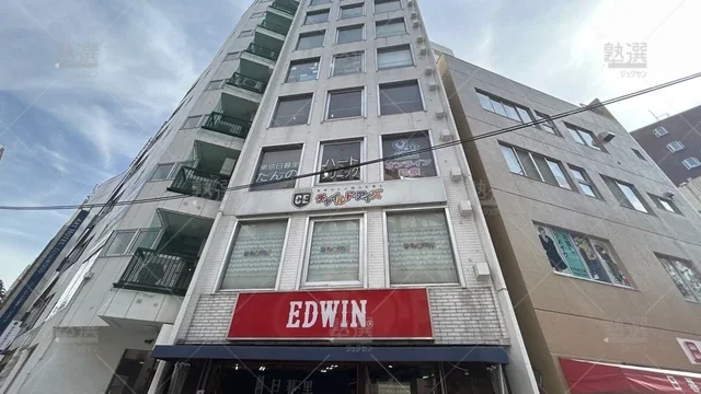 orig_日暮里_1457_チャイルド・アイズ_日暮里校_1