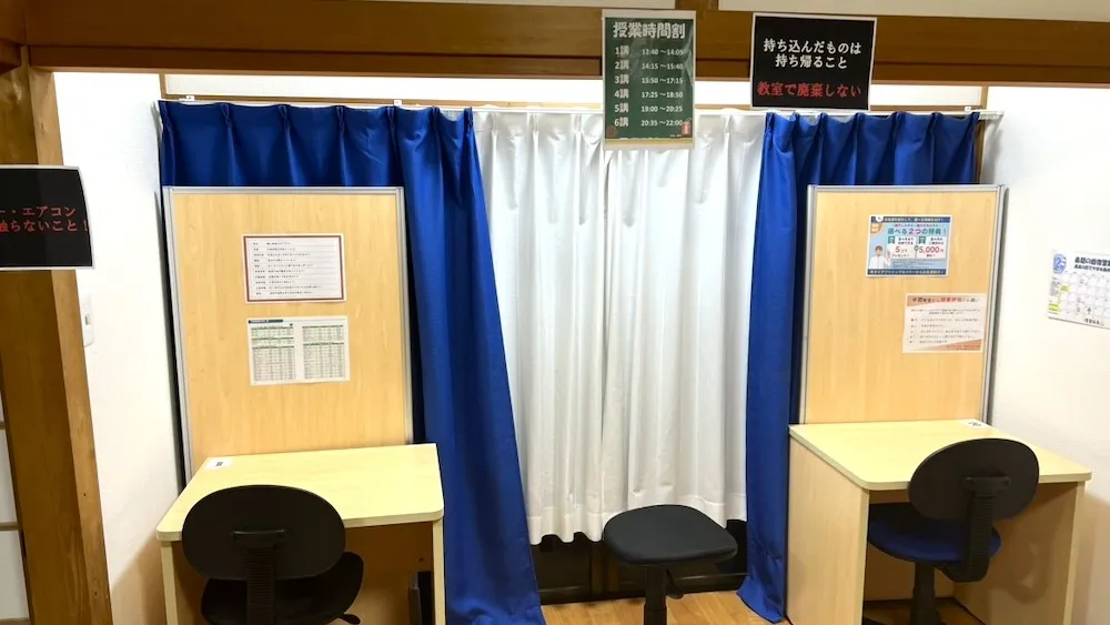 76246_中間教室_教室内