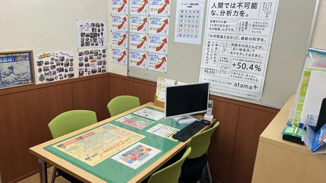 59574 ゴールフリー武庫之荘教室 4