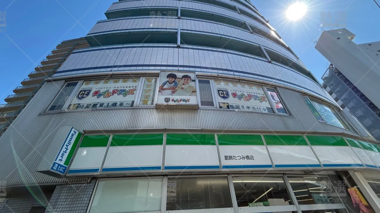 orig_新小岩_1457_チャイルド・アイズ_新小岩校 1