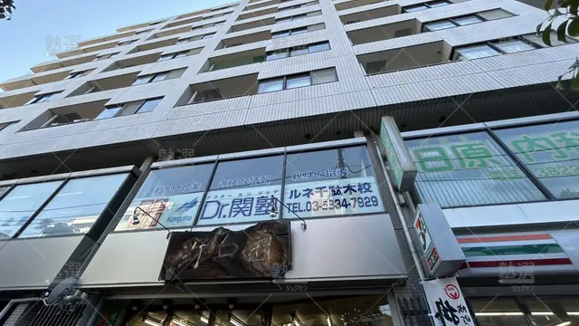 orig_根津_4874_少人数制指導塾 関塾_ルネ千駄木校_1