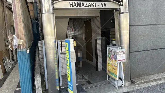 orig_大森_16_個別指導の明光義塾_大森教室_3