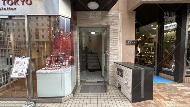 orig_市ケ谷_24_武田塾_四谷校_2