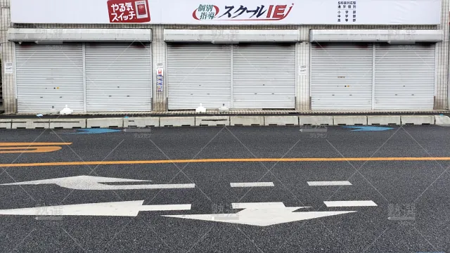 Orig 18 スクールie 120851 川越今成校 1 2