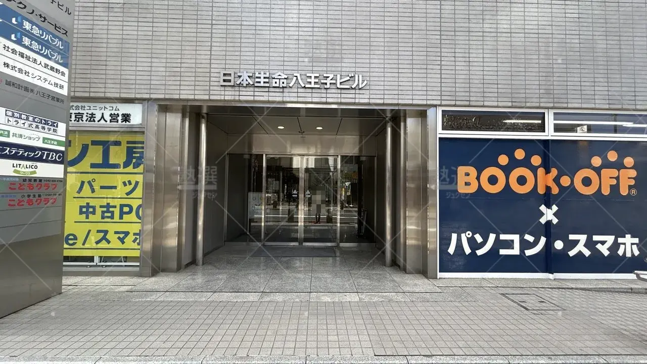 orig_北野_296_大学受験予備校のトライ_八王子駅前校_2