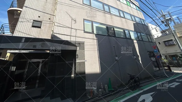 orig_幡ヶ谷_15_栄光の個別ビザビ_代々木上原校_1