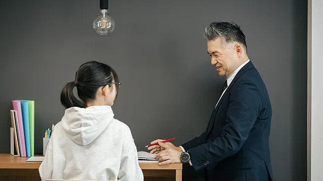 9199 代々木進学会 Top 2