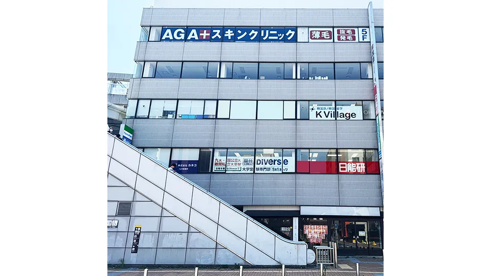 37 ネッツ 小倉駅校 1