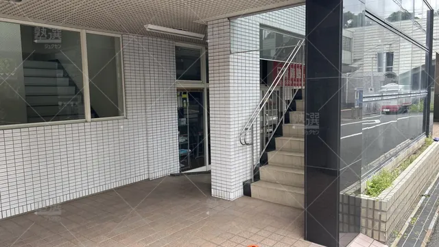 orig_すずかけ台_76_公文式_すずかけ台教室_2