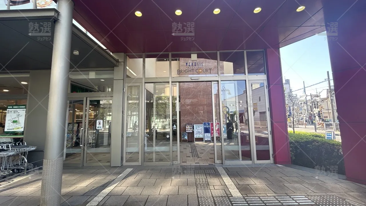 orig_金町_15_栄光の個別ビザビ_金町校 2