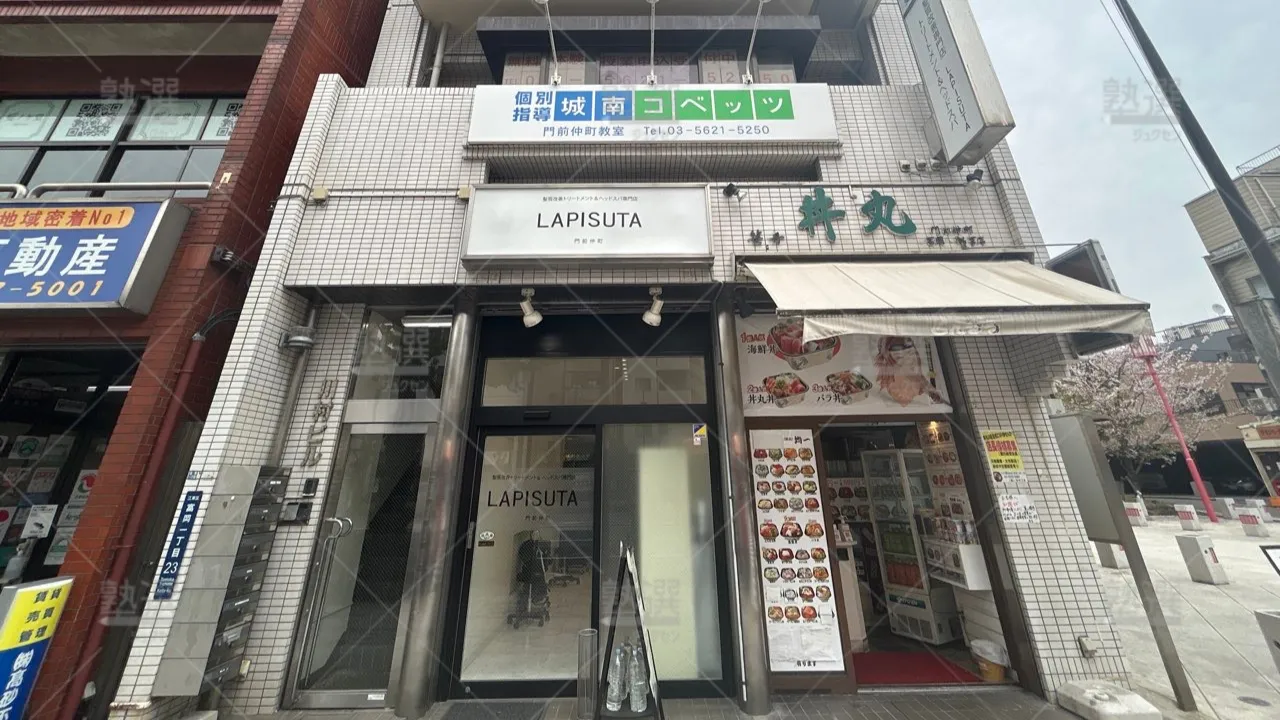 orig_門前仲町_14_城南コベッツ_門前仲町教室_1