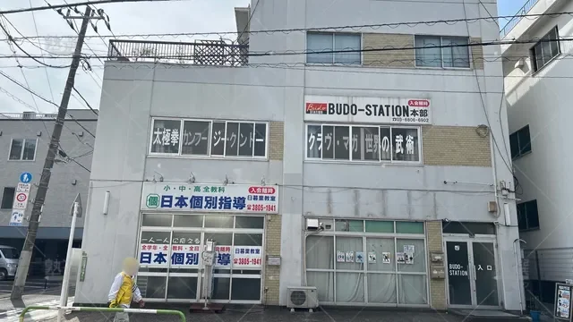 orig_日暮里_669_日本個別指導_日暮里教室_1