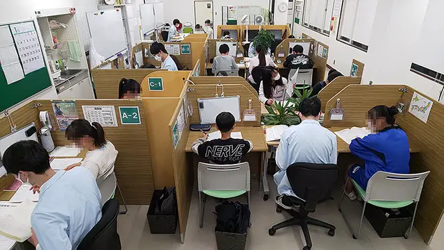 147028 個別指導wam 初石駅前校 2