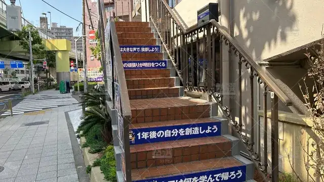 orig_大森町_229_臨海セミナー 中学受験科_大森町校_2