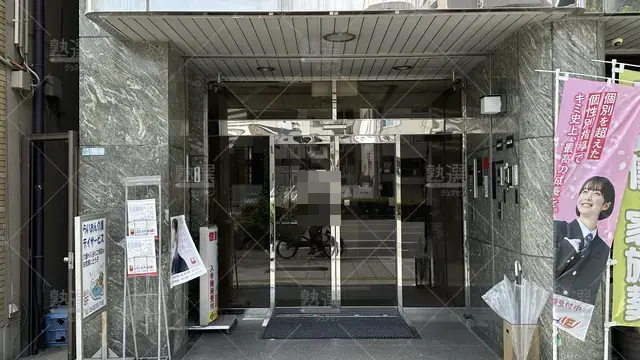 orig_弁天町_18_スクールie_夕凪校_2