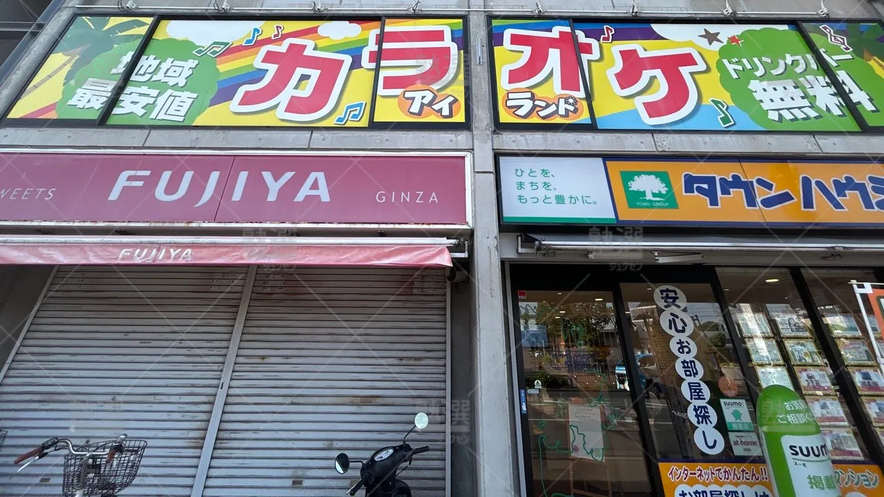 orig_玉川上水_18_スクールie_東大和校_1