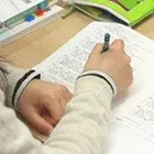 9179 エクセル英語学院 小学生コース