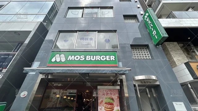 orig_茗荷谷_6121_桐楓舎_本校_2