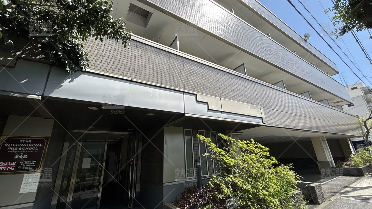 orig_練馬高野台_4912_学習教室ガウディア(gaudia)_スターインターナショナル練馬高野台教室_3