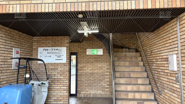 Orig 18 スクールie 136807 鹿山校 1 5