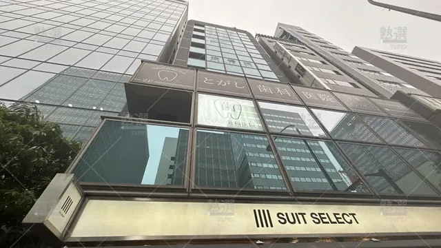 orig_田町_148_日能研プラネットのユリウス_三田教室_1