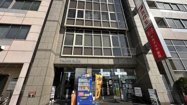 orig_難波_1277_自信塾_上本町校_１