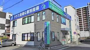 個別指導学院フリーステップ_58770_野洲教室_外観