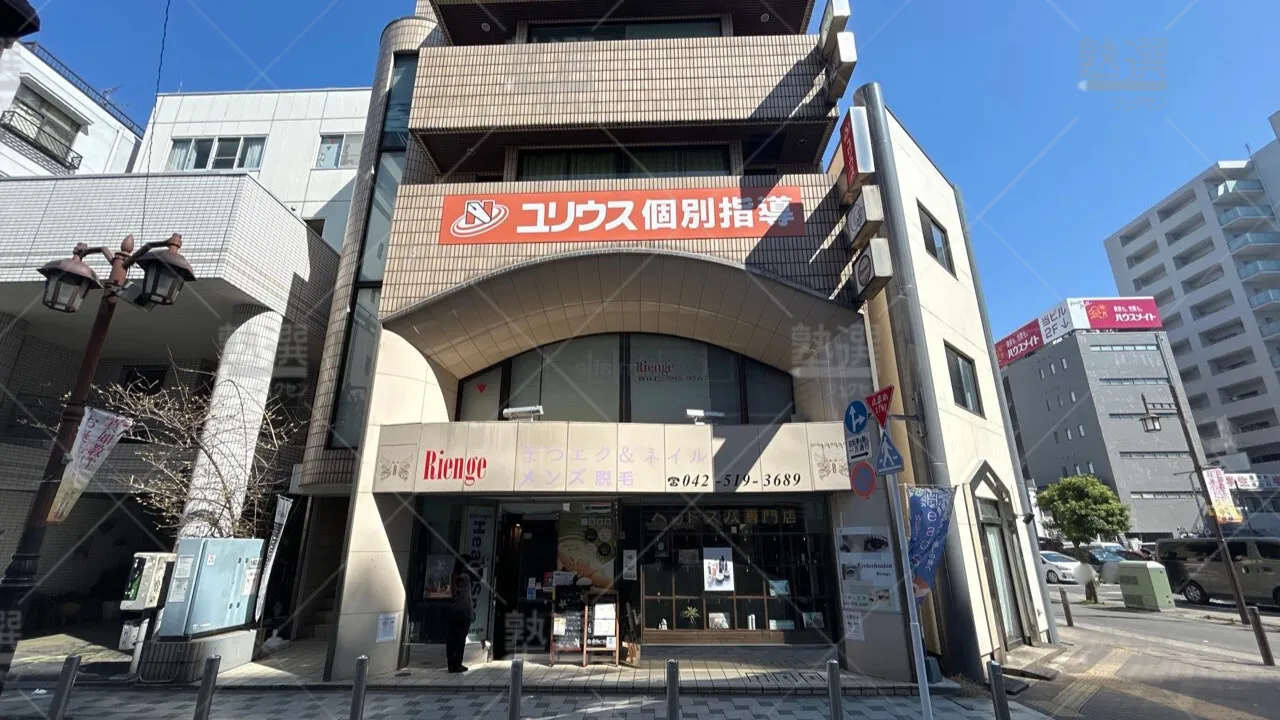 orig_立川_148_日能研プラネットのユリウス_立川教室 1