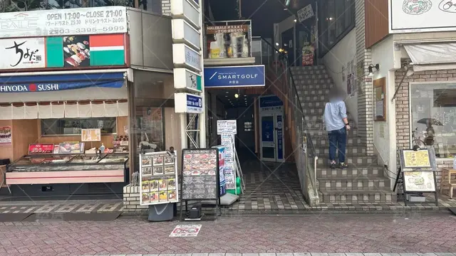 orig_上井草_4_臨海セミナー 小中学部_井荻校