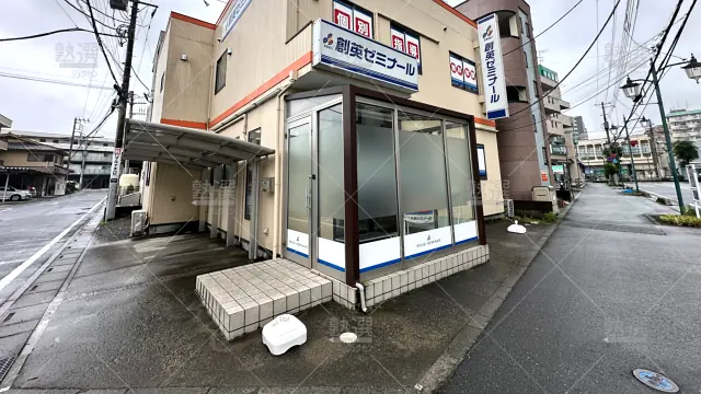 Orig 11 創英ゼミナール 139426 坂戸駅前校 建物外観 2