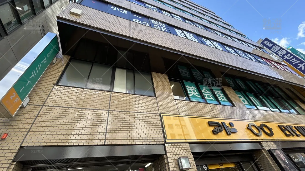 orig_北野_229_臨海セミナー 中学受験科_八王子北校_3